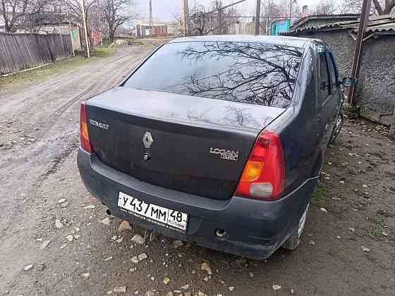 продажа Красный Луч