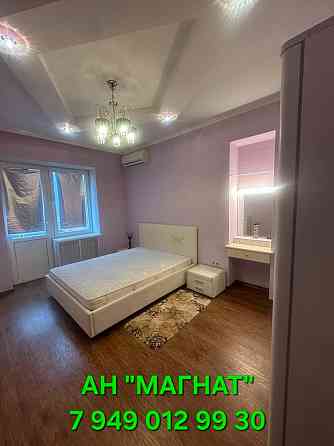 Комфортная квартира в центре Донецк