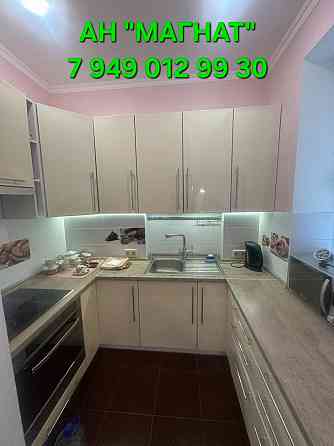 Комфортная квартира в центре Донецк