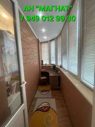 Комфортная квартира в центре Донецк