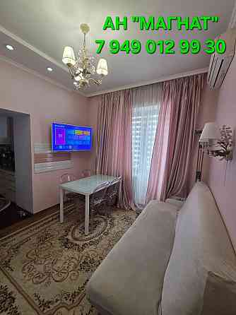 Комфортная квартира в центре Донецк