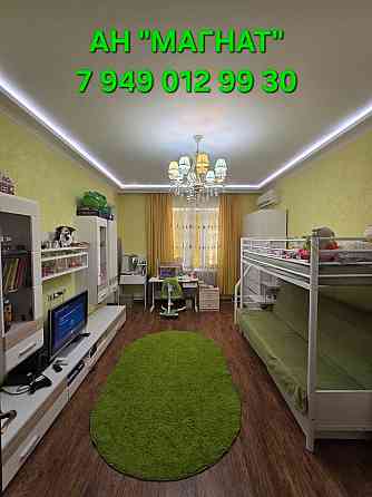 Комфортная квартира в центре Донецк