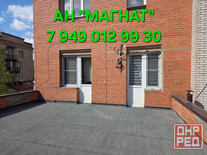 Комфортная квартира в центре Донецк - изображение 10