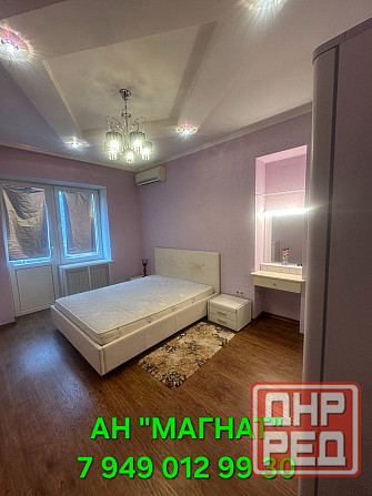 Комфортная квартира в центре Донецк - изображение 1