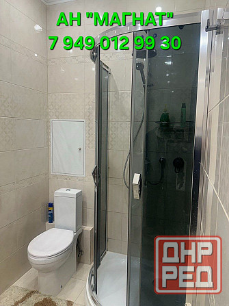 Комфортная квартира в центре Донецк - изображение 7