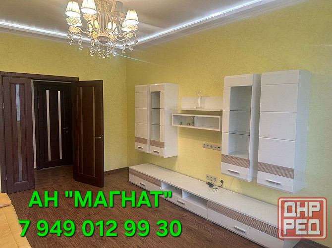 Комфортная квартира в центре Донецк - изображение 2