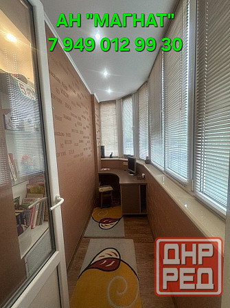 Комфортная квартира в центре Донецк - изображение 6