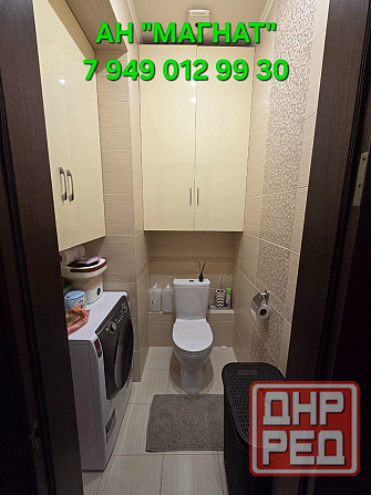 Комфортная квартира в центре Донецк - изображение 8