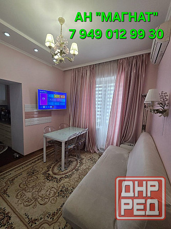 Комфортная квартира в центре Донецк - изображение 4