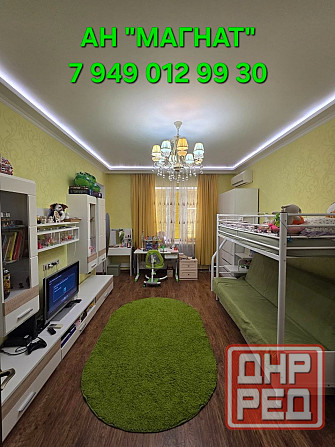 Комфортная квартира в центре Донецк - изображение 3