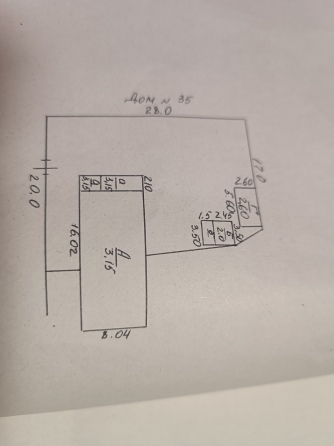 Продам дом, квартира Харцызск