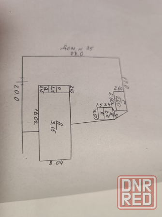 Продам дом, квартира Харцызск - изображение 2