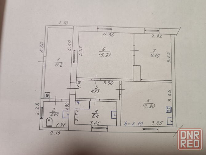 Продам дом, квартира Харцызск - изображение 1