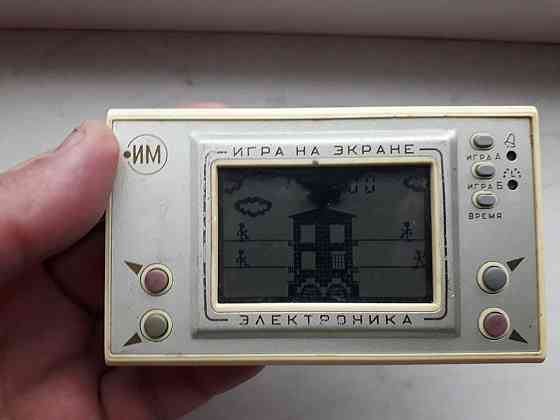 Игра Электроника им-49 Ночные воришки Донецк