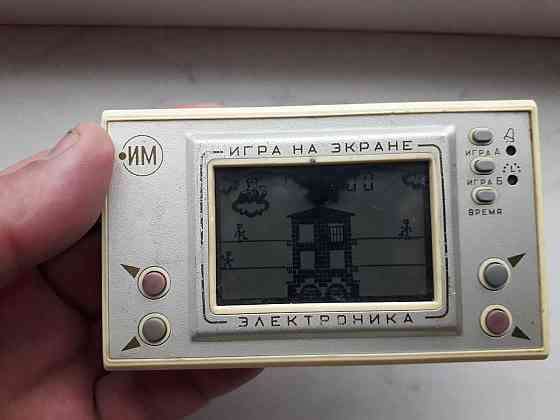 Игра Электроника им-49 Ночные воришки Донецк