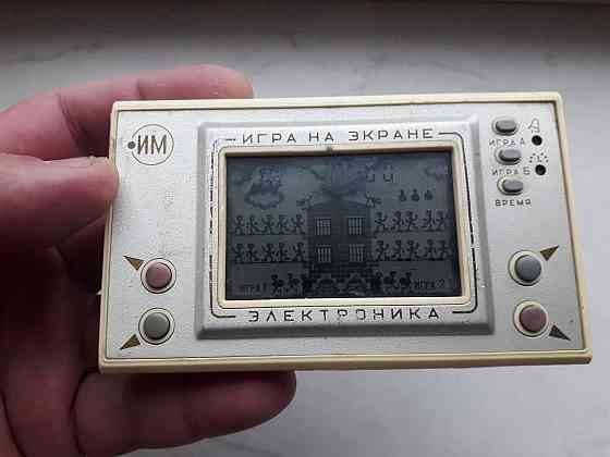 Игра Электроника им-49 Ночные воришки Донецк