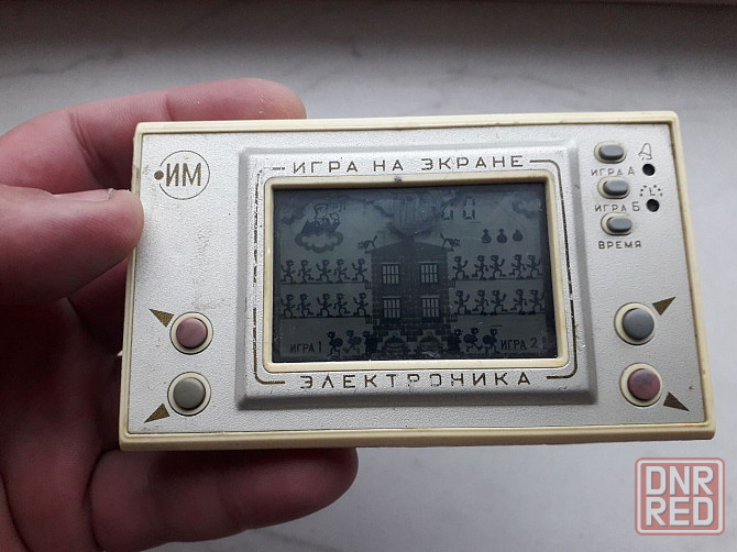 Игра Электроника им-49 Ночные воришки Донецк - изображение 1