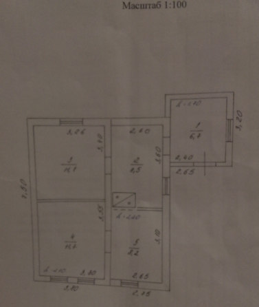 Продается дом в Макеевке Макеевка