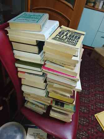 Книги разные Донецк