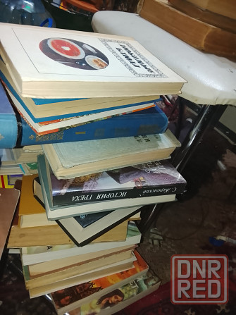 Книги разные Донецк - изображение 1