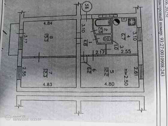 Продается 3 - х комнатная квартира, ул. Армавирская Донецк
