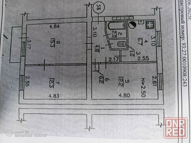 Продается 3 - х комнатная квартира, ул. Армавирская Донецк - изображение 1