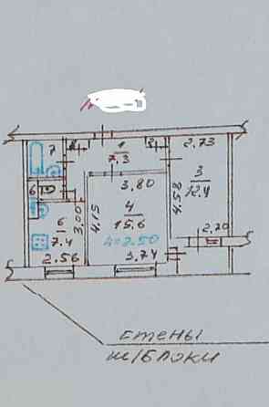 Продаётся 2 комнатная квартира. Мариуполь