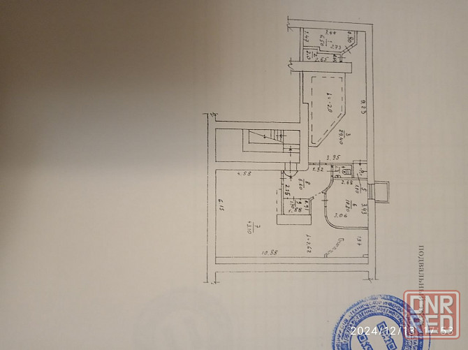 Продам! Центр Отдыха, Донецк, Ворошиловский район Донецк - изображение 5