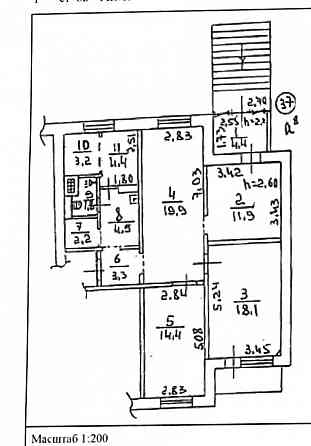 Продам коммерческое помещение 89 м² в Ленинском р-не. Под Салон красоты, Детский Центр, Магазин... Донецк