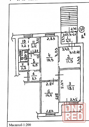 Продам коммерческое помещение 89 м² в Ленинском р-не. Под Салон красоты, Детский Центр, Магазин... Донецк - изображение 2