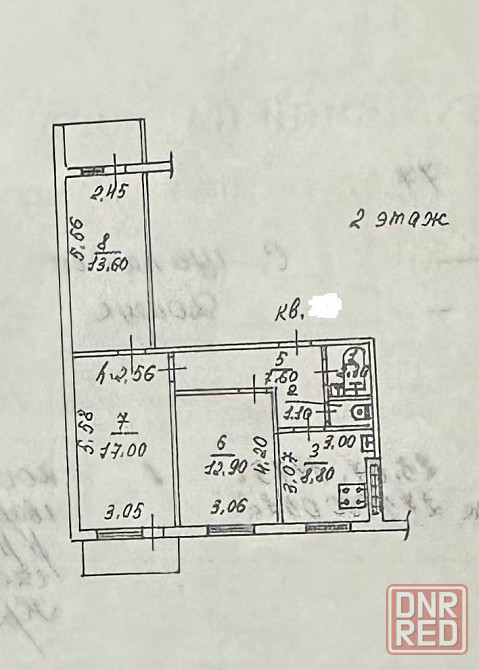 Продам! 3-х квартира Донецк, в Петровском районе. Микрорайон Тихий Донецк - изображение 11