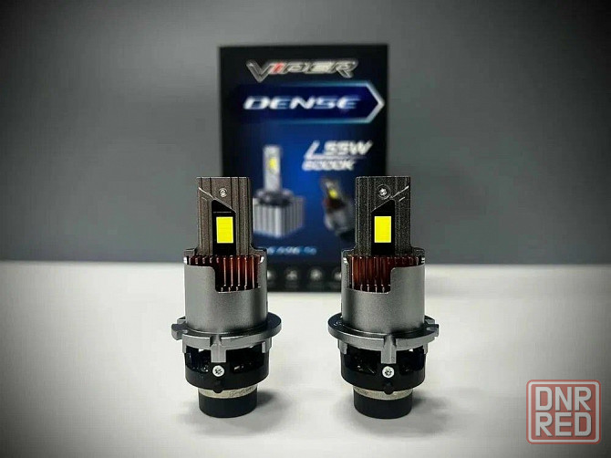 Лампы диодные D4R / D4S Донецк - изображение 1