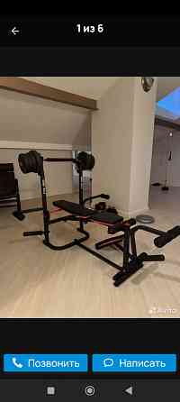 Тренажёр силоаой Донецк