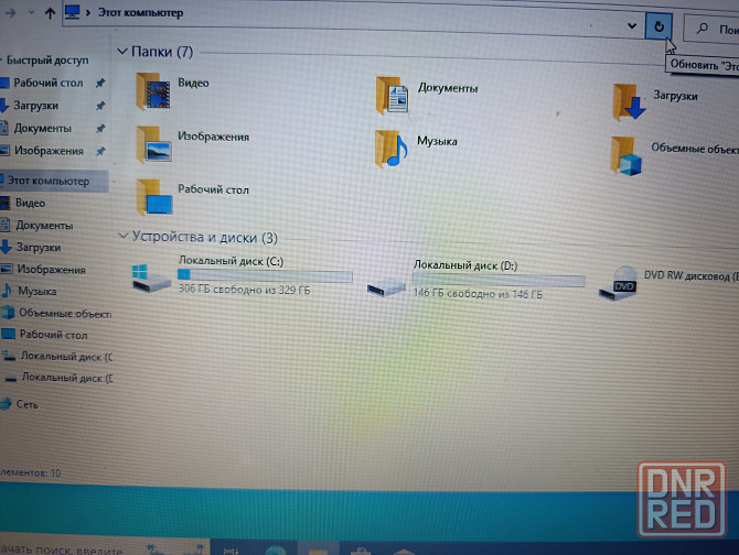 Ноутбук Макеевка - изображение 3