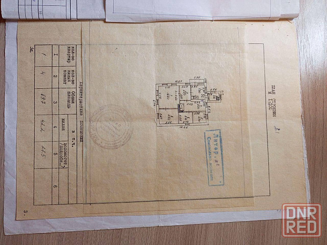 дом 5-ти комнатный, 100 м² на участке 15 сот., Донецк, Буденовский р-н, Донецк - изображение 11