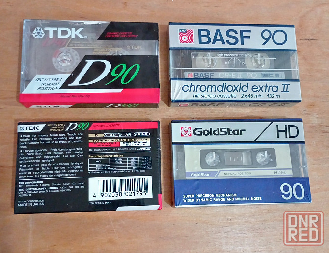 Аудиокассеты Донецк - изображение 1