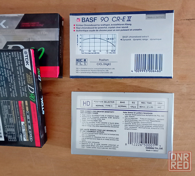 Аудиокассеты Донецк - изображение 2