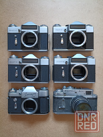 Фотоаппараты Зенит + Бонус Донецк - изображение 1