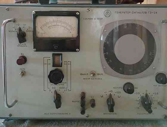 Генератор Г3-34 Донецк