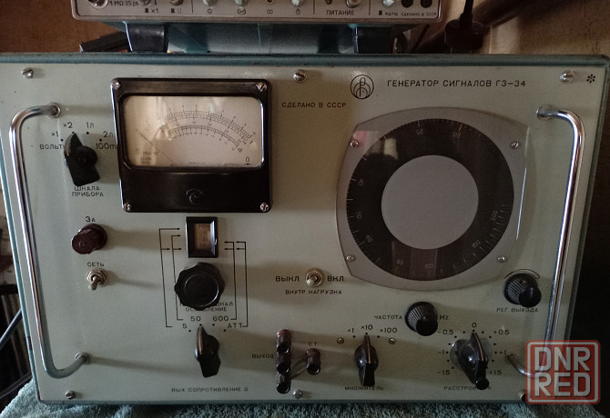 Осциллограф С1-83 + генератор Г3-34 Донецк - изображение 3