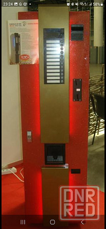 Кофейный аппарат Донецк - изображение 1