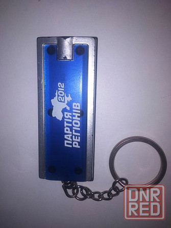 Фонарик Макеевка - изображение 2