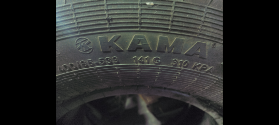 грузовая шина 400/85 r21 kama и-а184-1 1220х400-533 141g Донецк