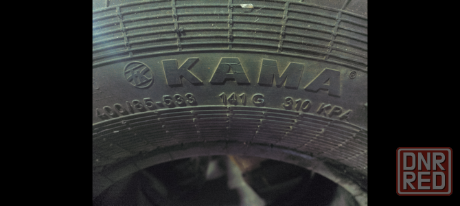 грузовая шина камаз урал 400/85 r21 kama и-а184-1 1220х400-533 141g Донецк - изображение 5