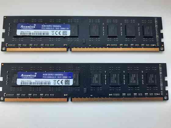 Оперативная память DDR3, 4 16 Гб (2х8) Донецк