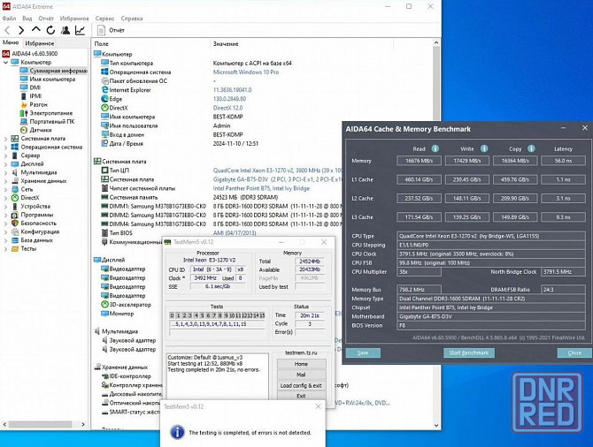 Samsung DDR3 16 Гб (2х8) 1600 МГц Донецк - изображение 2