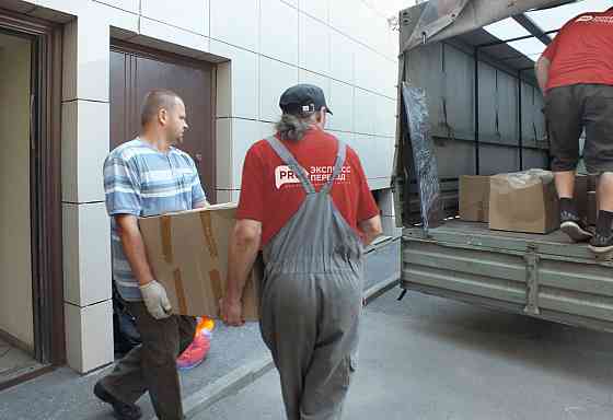 Переезды. Грузчики. Вывоз мусора. Грузоперевозки Донецк