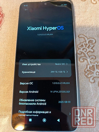 Продам Redmi 12c Донецк - изображение 2