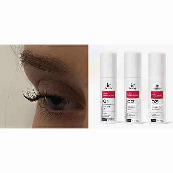 Ламинирование ресниц и бровей Донецк