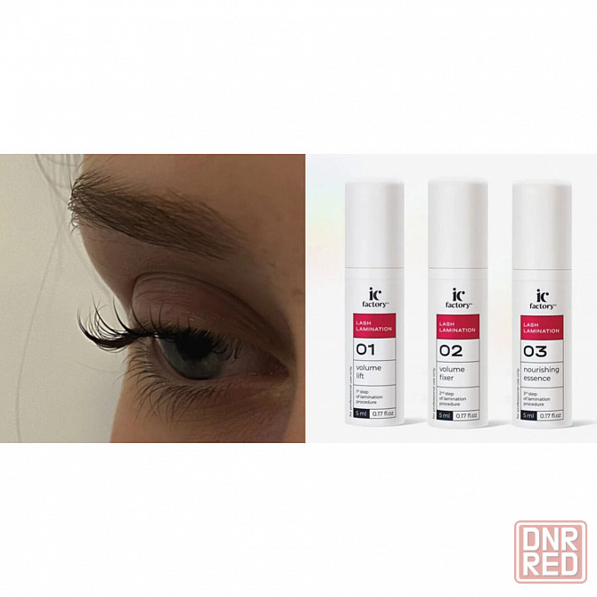 Ламинирование ресниц и бровей Донецк - изображение 2